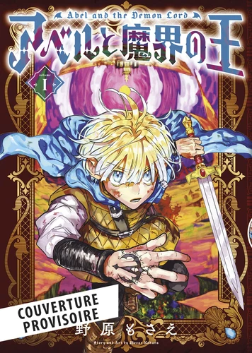 page album Abel et le seigneur démon T01