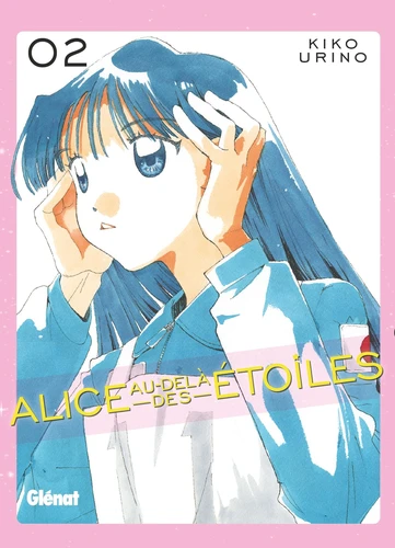 page album Alice au-delà des étoiles Tome 2