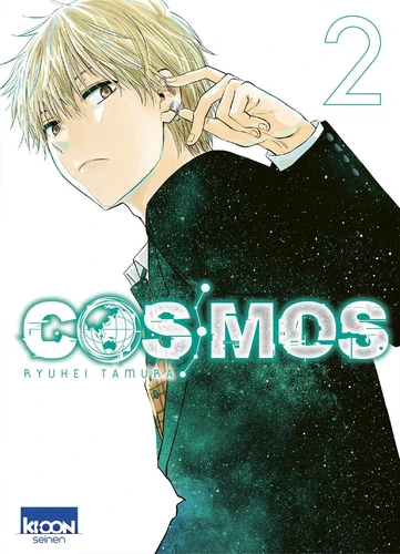 page album Cosmos Tome 2