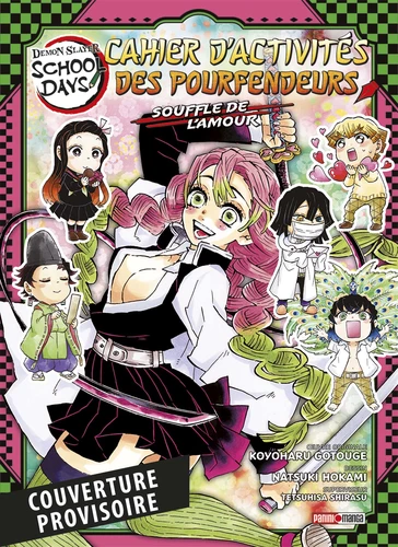 page album Demon Slayer School Days - Cahier d'activités des Pourfendeurs - Souffle de T06