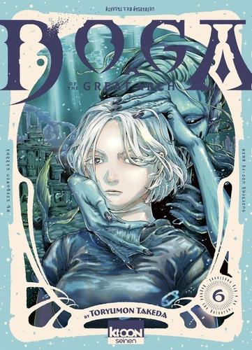 page album Doga of the great arch Tome 6