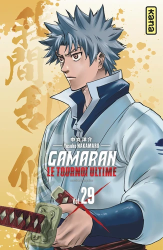 Gamaran, le tournoi ultime Tome 29