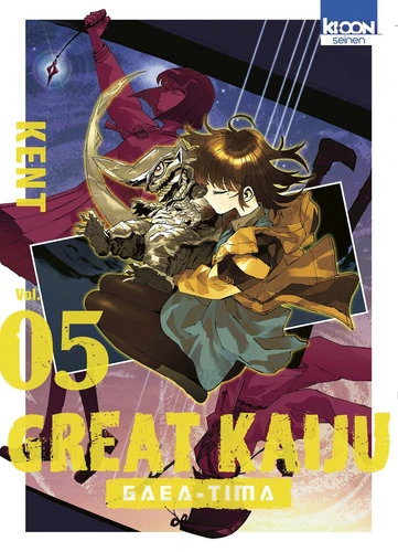 page album Great Kaiju Gaea-Tima Tome 5