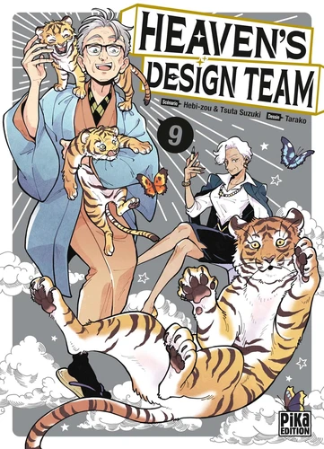 page album Heaven's Design Team Tome 9