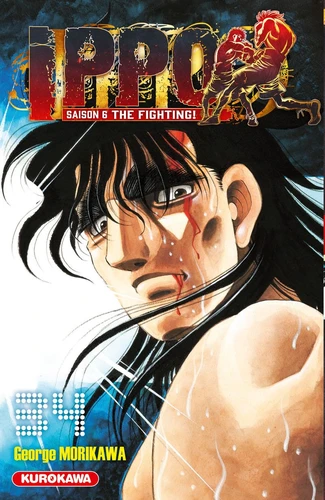 page album Ippo Saison 6 - Tome 34