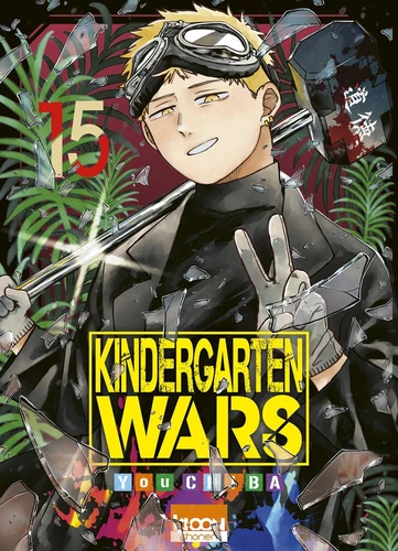 page album Kindergarten Wars Tome 15