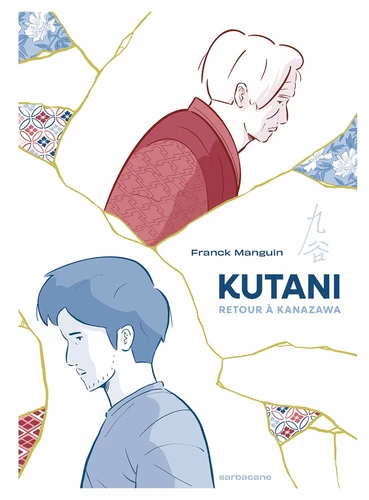 Kutani