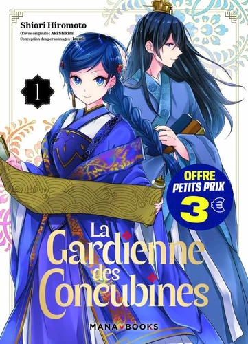 couverture de l'album La gardienne des concubines T01 à 3 euros