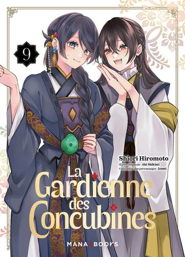 La gardienne des concubines - T.9