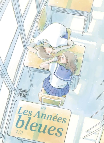 page album Les années bleues Tome 1