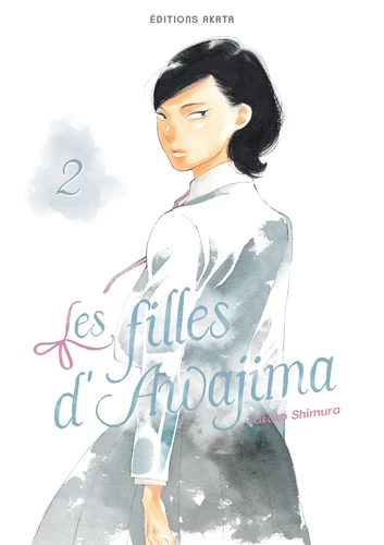 page album Les filles d'Awajima Tome 2