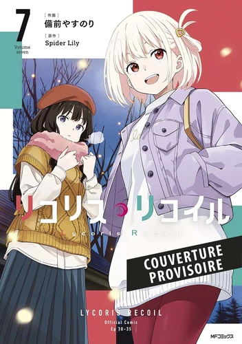 page album Lycoris Recoil T07