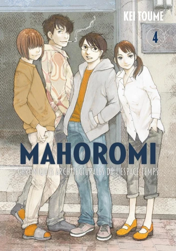 Mahoromi : Chroniques architecturales de l'espace temps Tome 4
