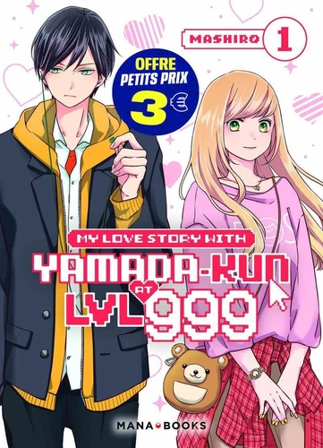 page album My Love Story With Yamada-kun at LVL 999 T01 à 3 euros