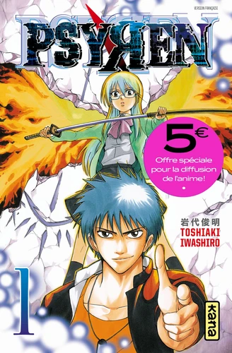 Psyren - Tome 1