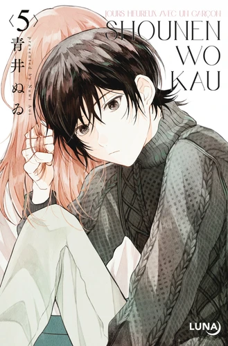 page album Shounen Wo Kau - Jours heureux avec un garçon Tome 5