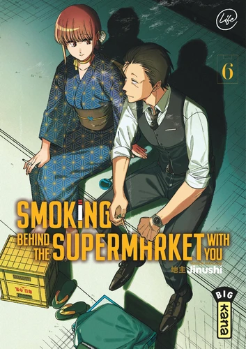 page album Smoking behind the supermarket with you - Tome 6