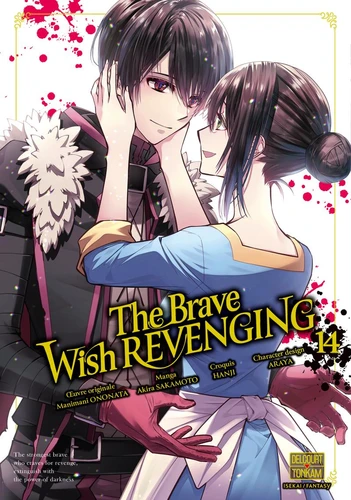 page album The Brave wish revenging T14