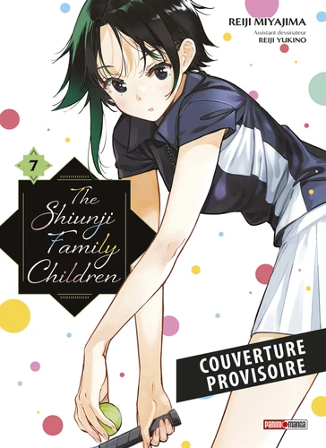 page album The Shiunji Family Children T07