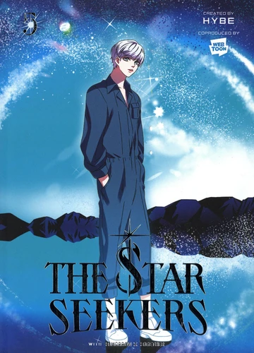 page album The Star Seekers Tome 5