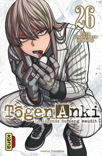 page album Tôgen Anki - La légende du sang maudit  - Tome 26