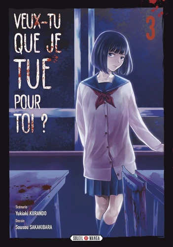 page album Veux-tu que je tue pour toi ? T03