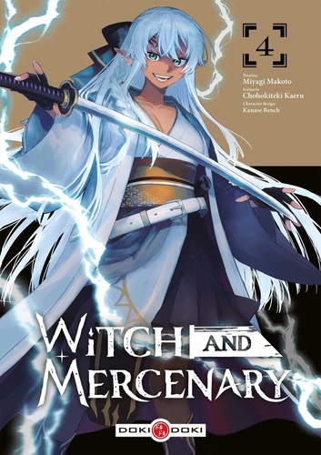 page album Witch and Mercenary Tome 4