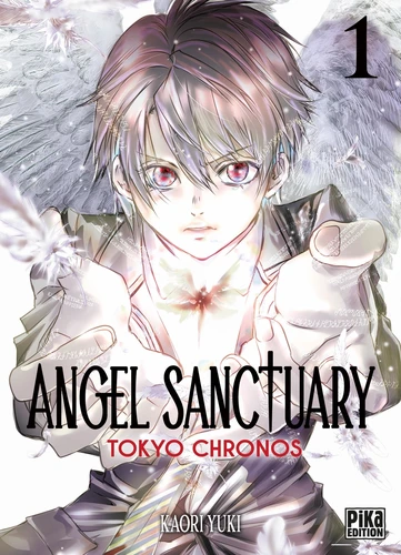page album Angel Sanctuary - Tokyo Chronos Tome 1