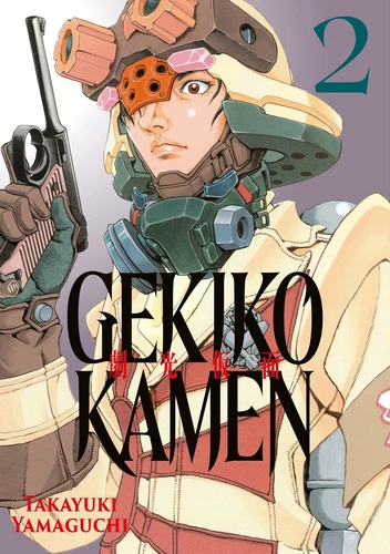 page album Gekikô Kamen Tome 2