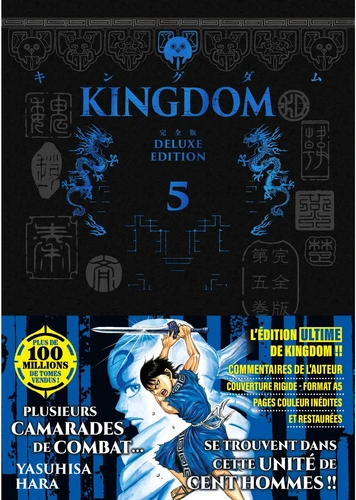 couverture de l'album Kingdom - Deluxe Edition Tome 5 . Edition de luxe