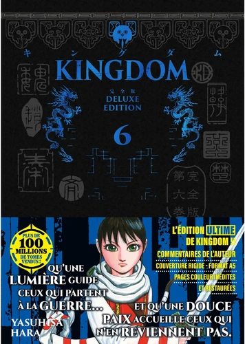 couverture de l'album Kingdom - Deluxe Edition Tome 6 . Edition de luxe