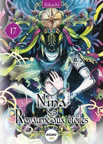 page album Nina du Royaume aux étoiles Tome 17