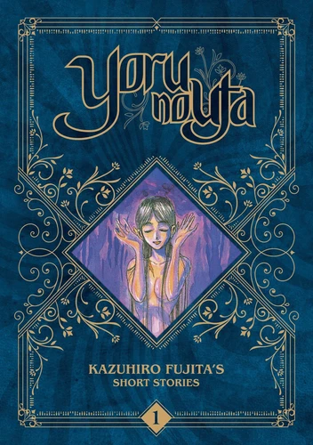 page album Yoru no Uta Tome 1