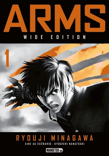page album Arms Wide Edition Tome 1