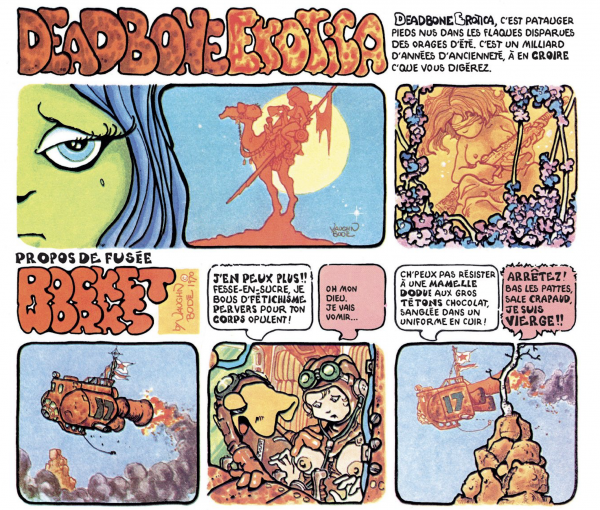 Deadbone Erotica
