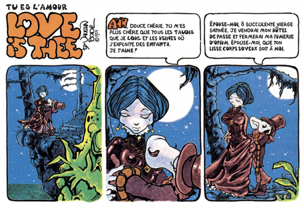 Deadbone Erotica