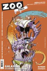 Zoo manga T.25 - Galaxias