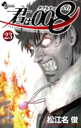 page album 008 : Apprenti Espion - Tome 23