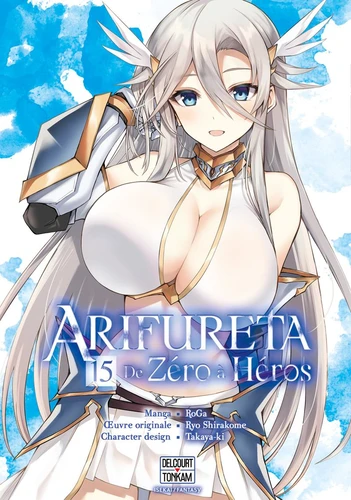 page album Arifureta - De zéro à héros T15