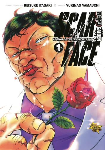 page album Baki Gaiden: Scarface Tome 1