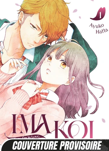 page album Ima Koi - Now, I'm in Love. T01