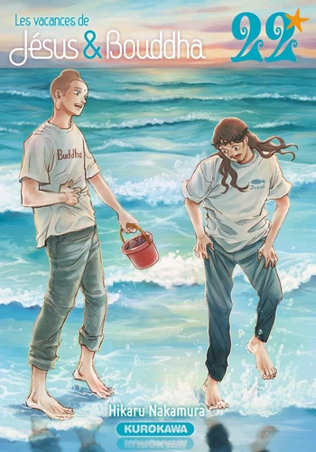 page album Les vacances de Jésus & Bouddha - Tome 22
