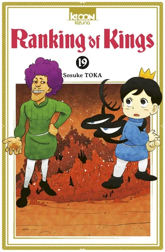 page album Ranking of Kings Tome 19