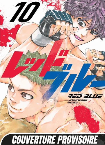 page album Red Blue T10