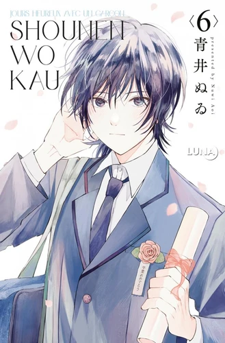 page album Shounen Wo Kau 6 - J'élève un ado