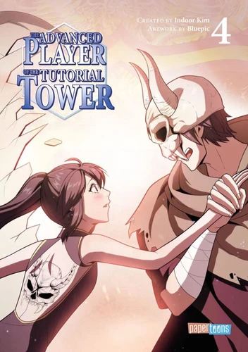 page album The Advanced Player of the Tutorial Tower T04
