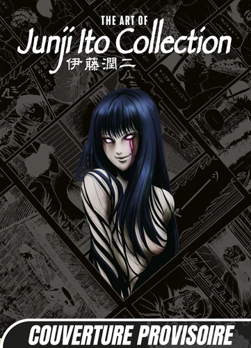 page album The Art of Junji Ito Collection