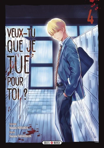 couverture de l'album 