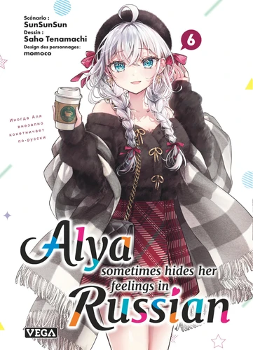 page album Alya sometimes hides her feelings in russian Tome 6