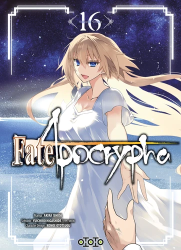 page album Fate/Apocrypha Tome 16